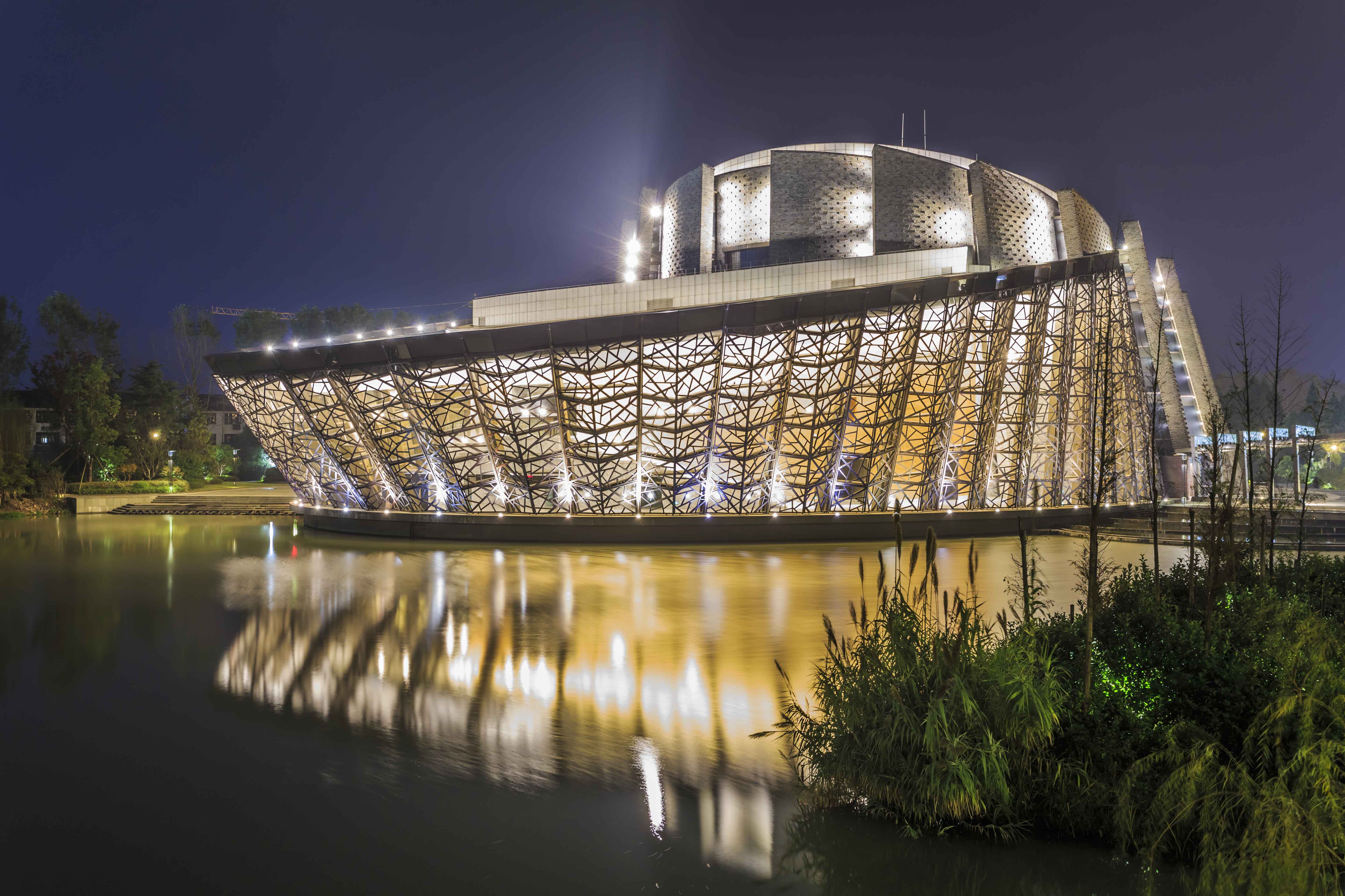Indoor Stadium